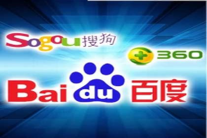 百度竞价推广的优化策略：一家科技公司的成功经验