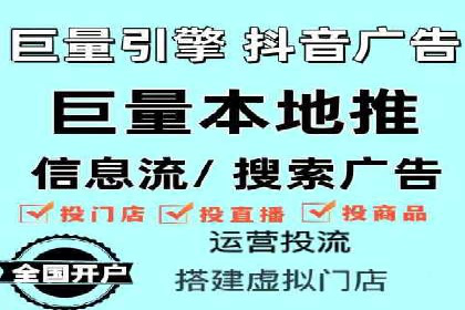 SEM代运营案例：品牌影响力提升